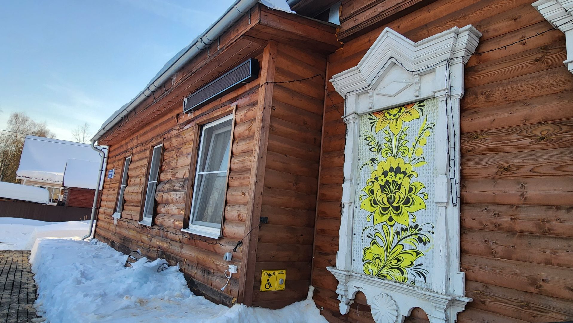 Подмосковье, Городской округ Пушкинский, выездная администрация, Ашукино,
