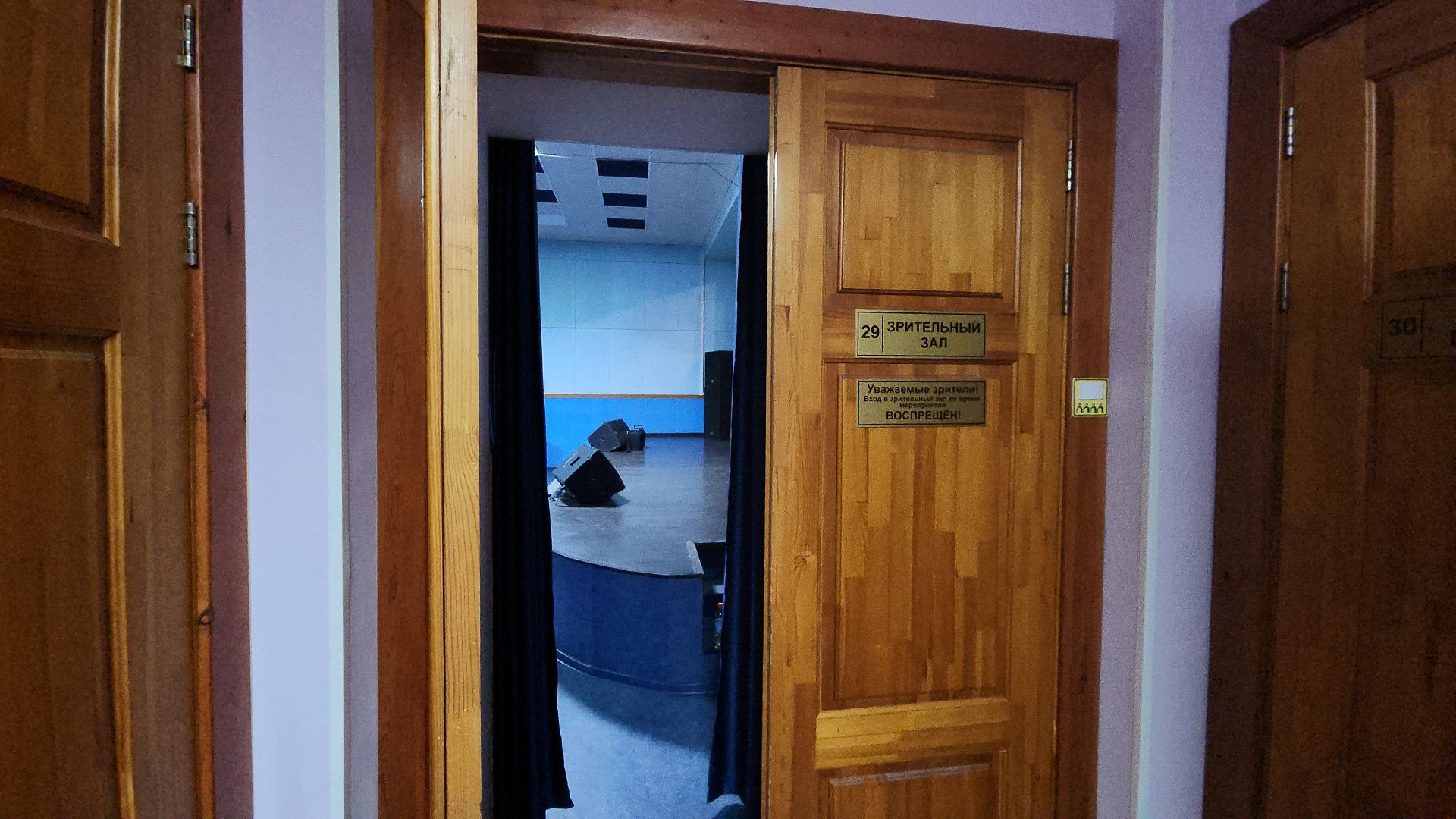 электросталь, мой город, барабанщик, ансамбль, культура молодежь, культура для школьников, культура подмосковья, концерт,