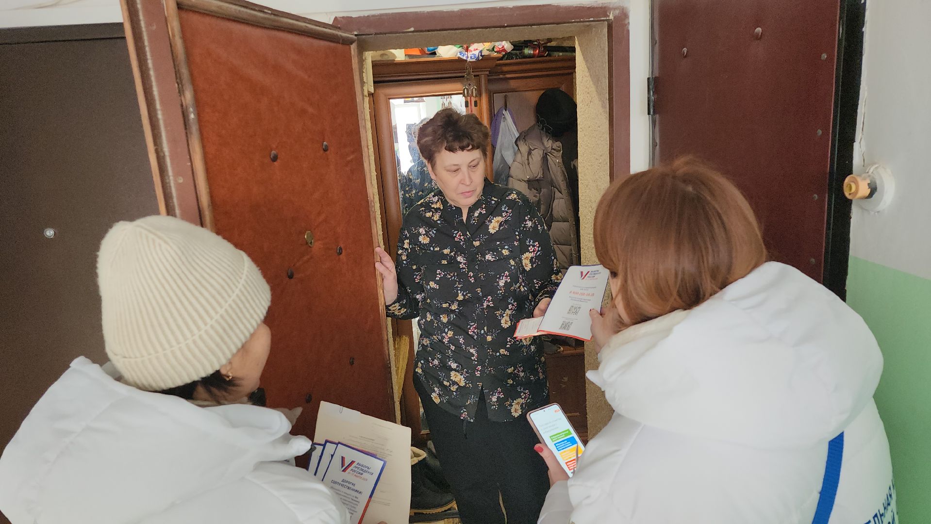 серпухов, подмосковье, выборы 2024, информаторы,