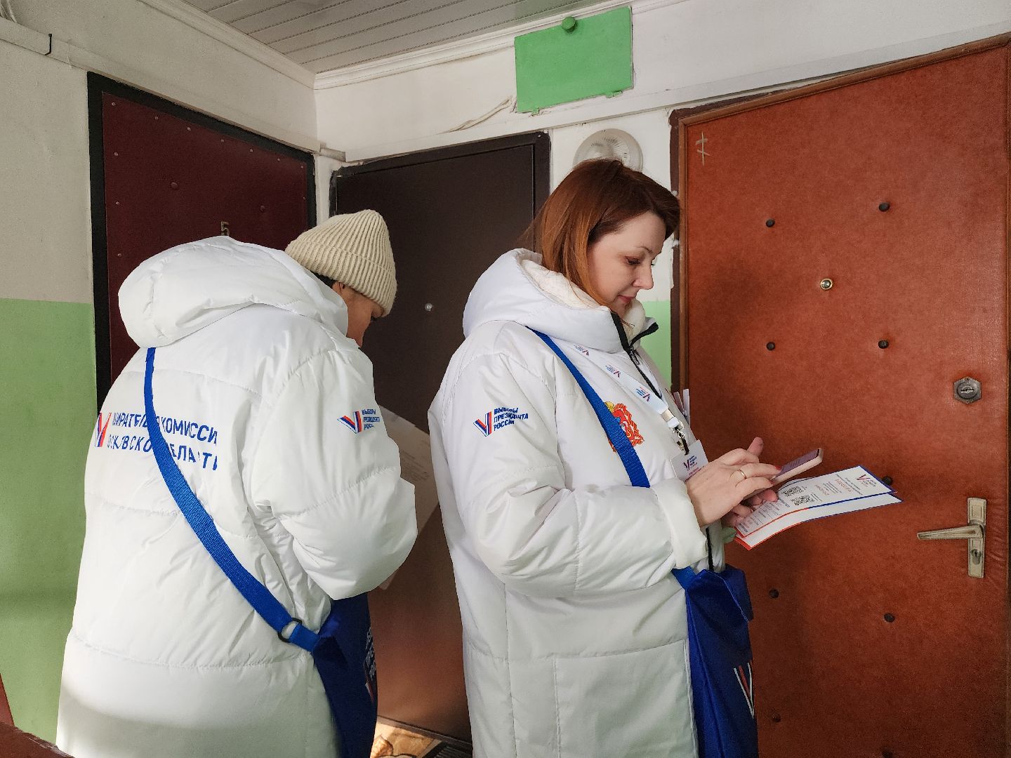 серпухов, подмосковье, выборы 2024, информаторы,