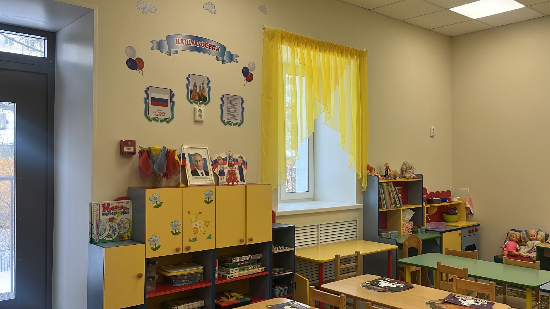 детский сад, ремонт, ремонт детского сада,