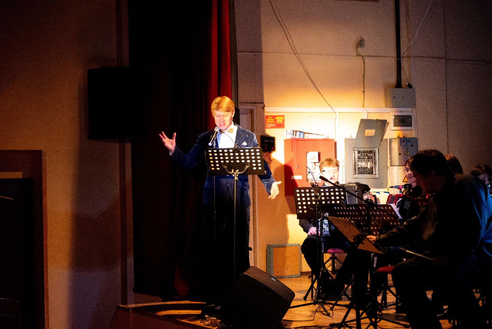 лыткарино, культура, музыка, актеры, стихи,