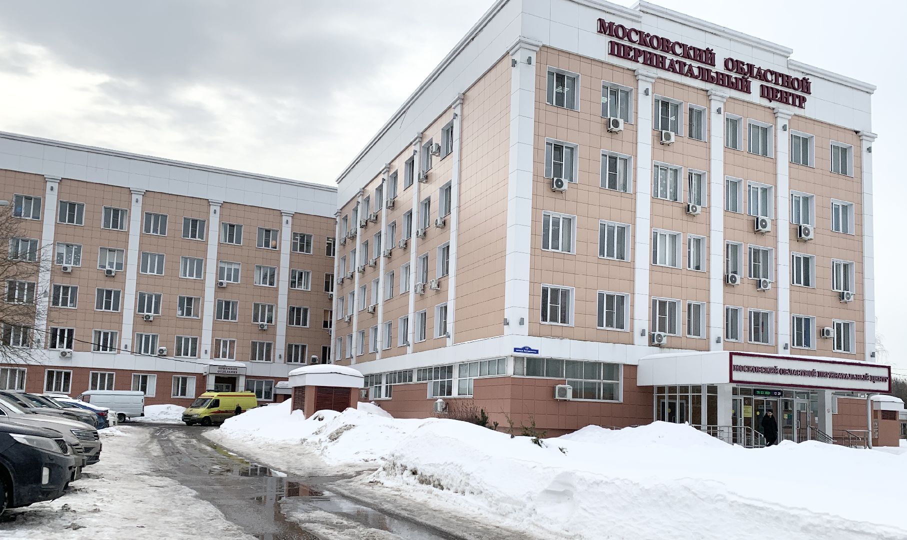 Балашиха, Подмосковье, Лидеры России, перинатальный центр, детская хирургия,