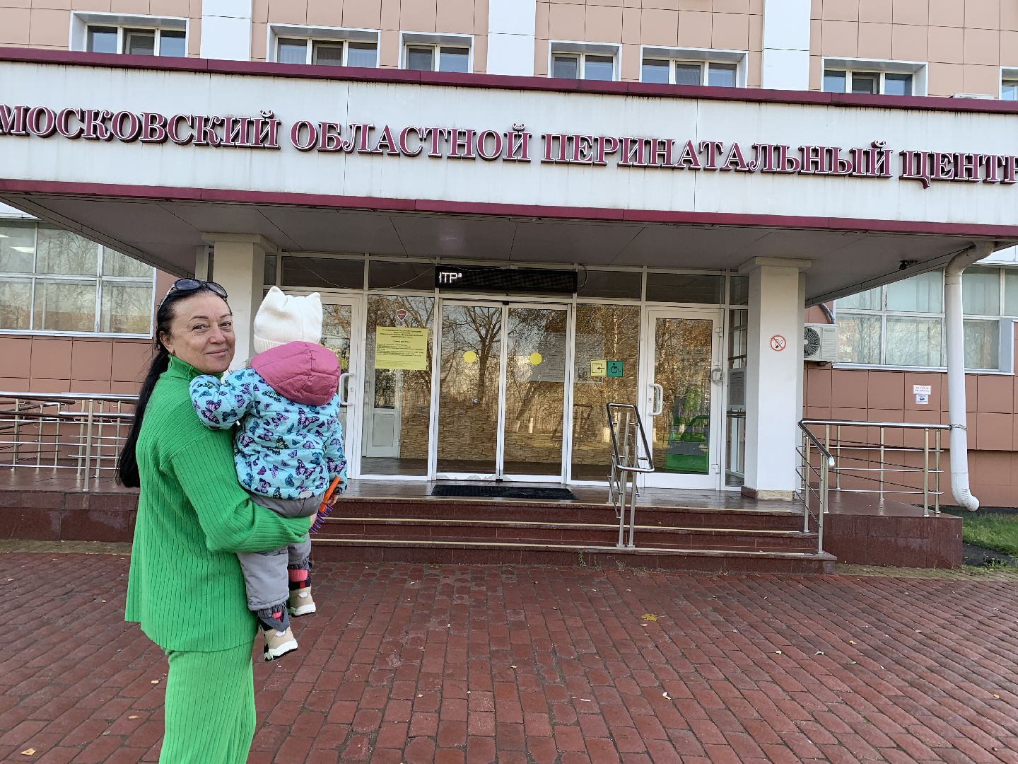 Балашиха, Подмосковье, Лидеры России, перинатальный центр, детская хирургия,