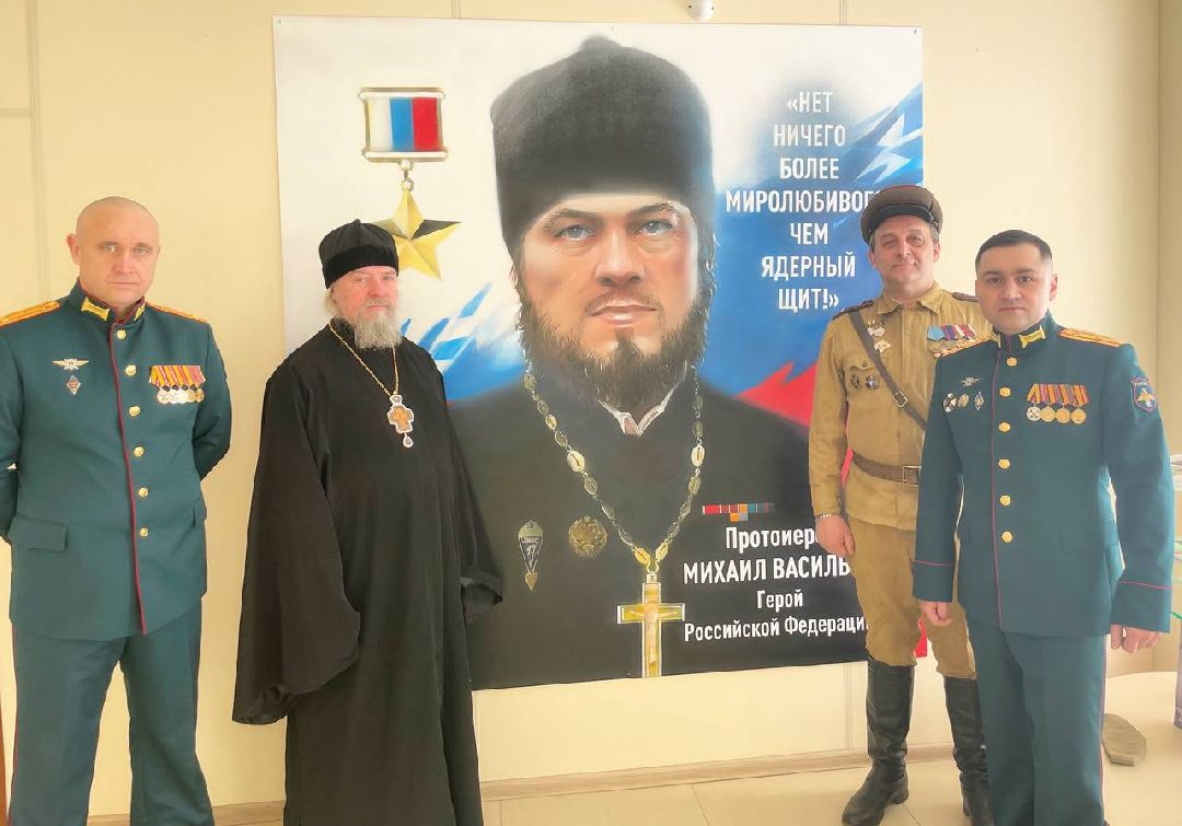 Сергиев Посад