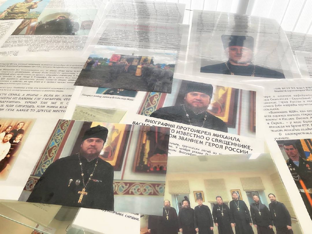 Сергиев Посад