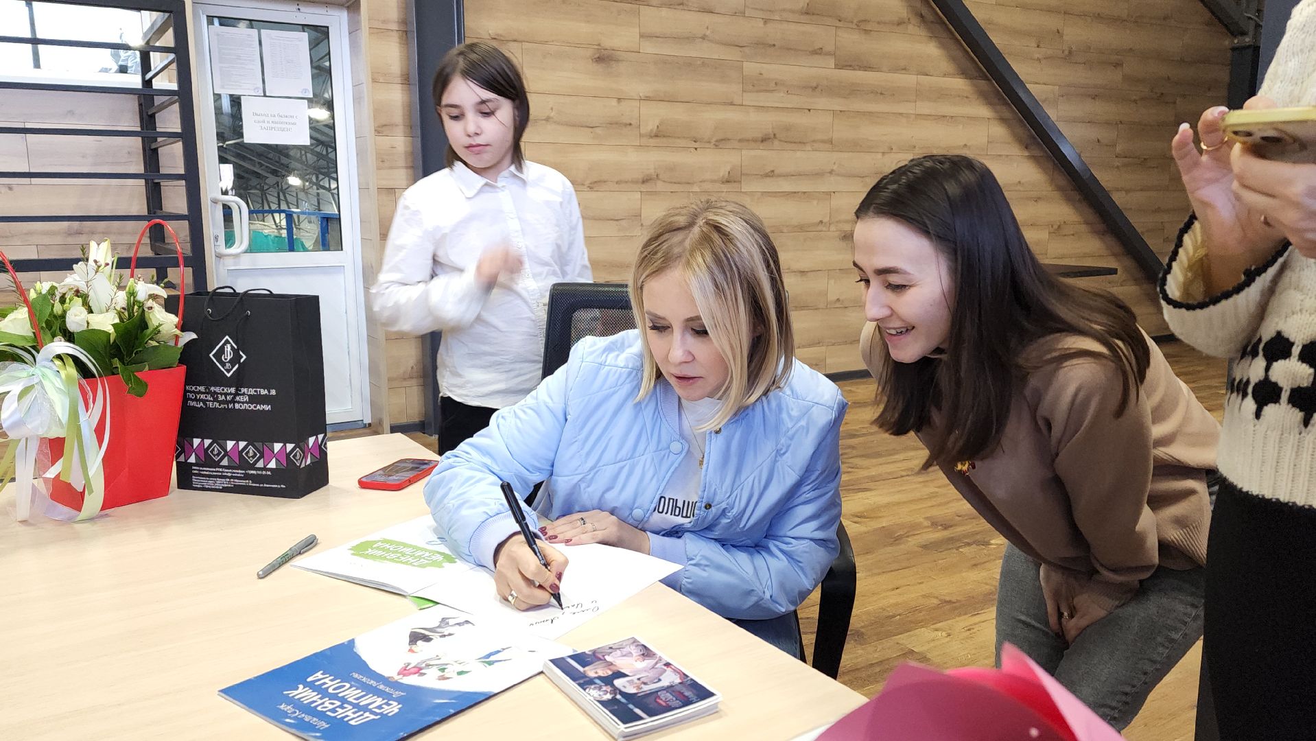 воскресенск, наталья кларк, журналистика, спорт, дети, книги,