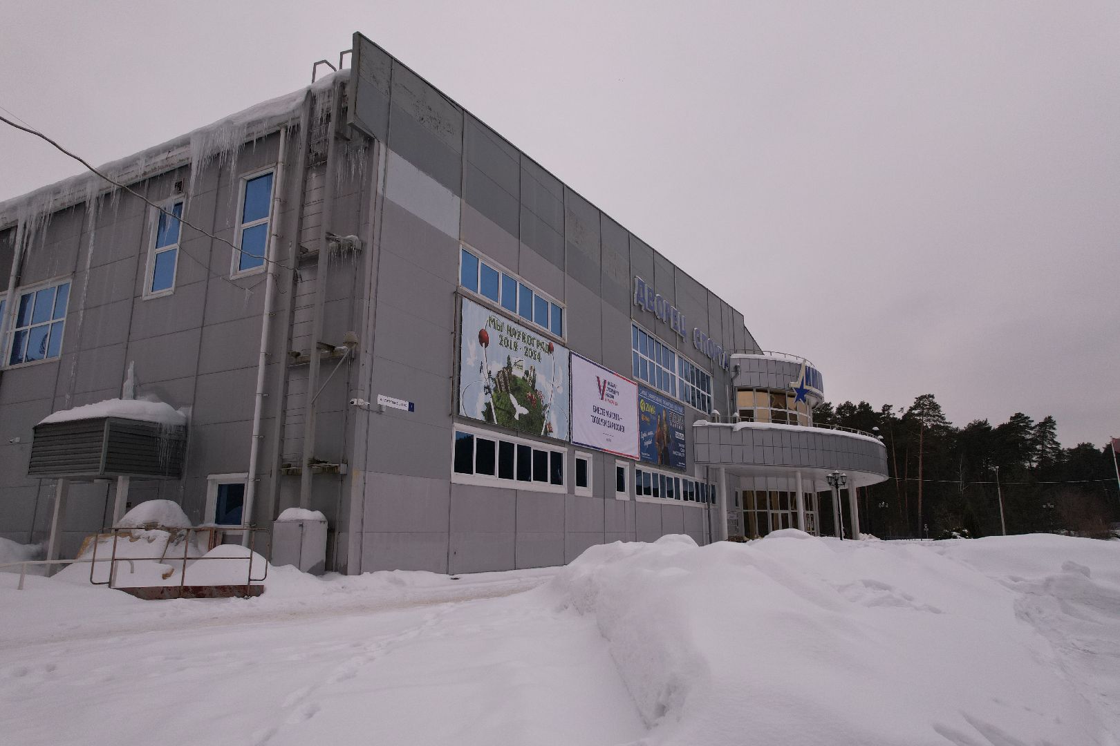 видео с коптера, спорт,