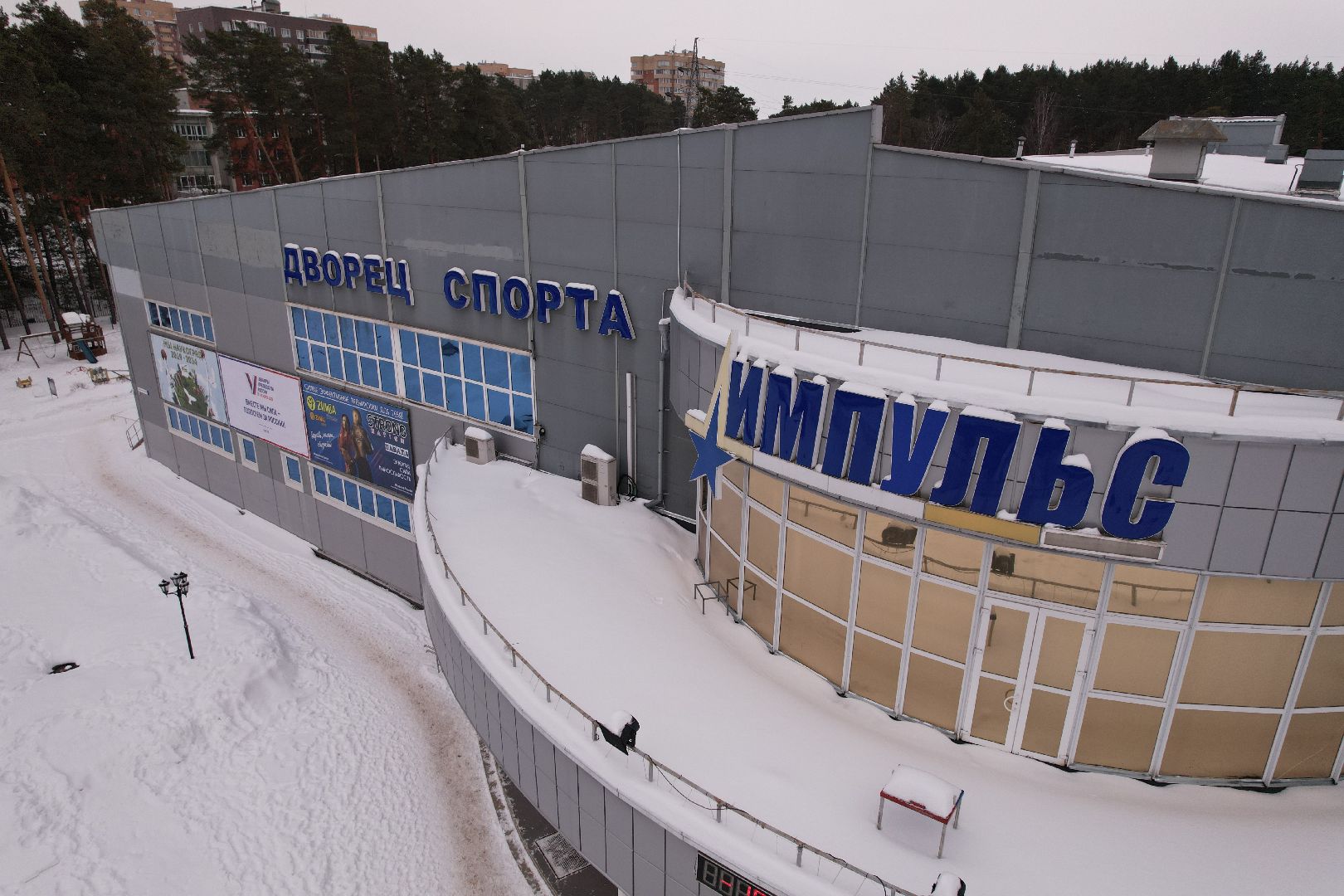 видео с коптера, спорт,