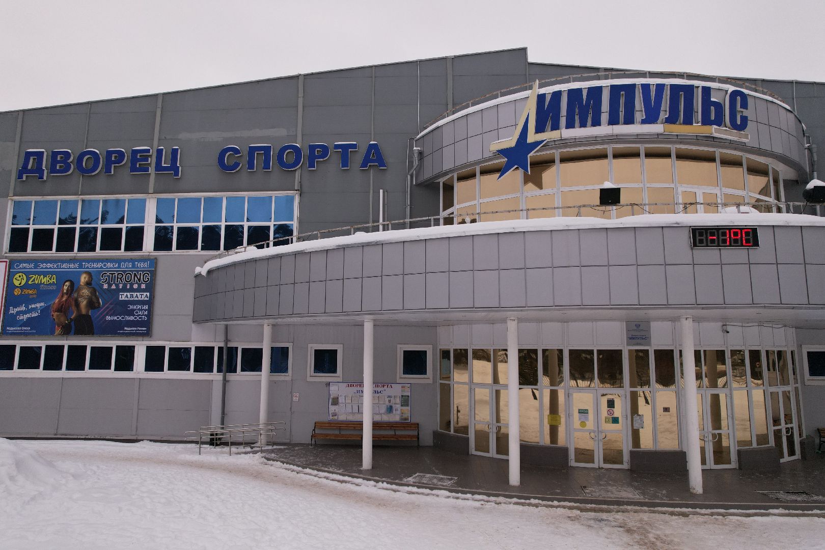 видео с коптера, спорт,