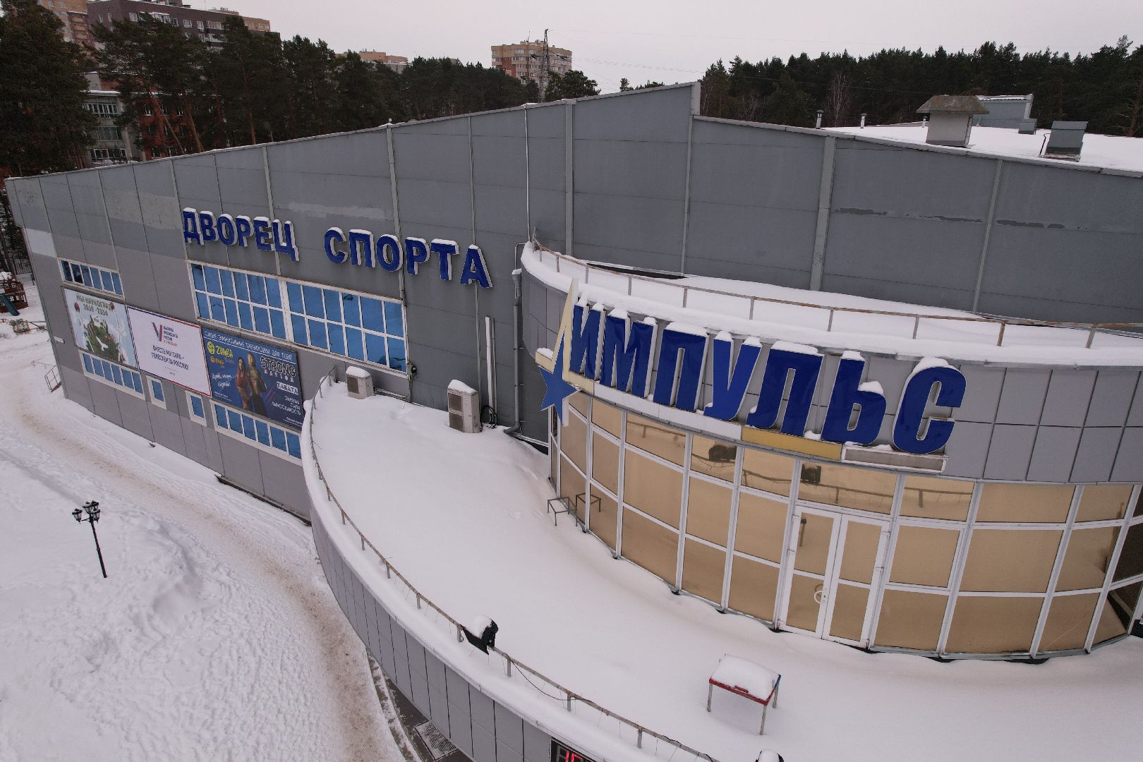 видео с коптера, спорт,