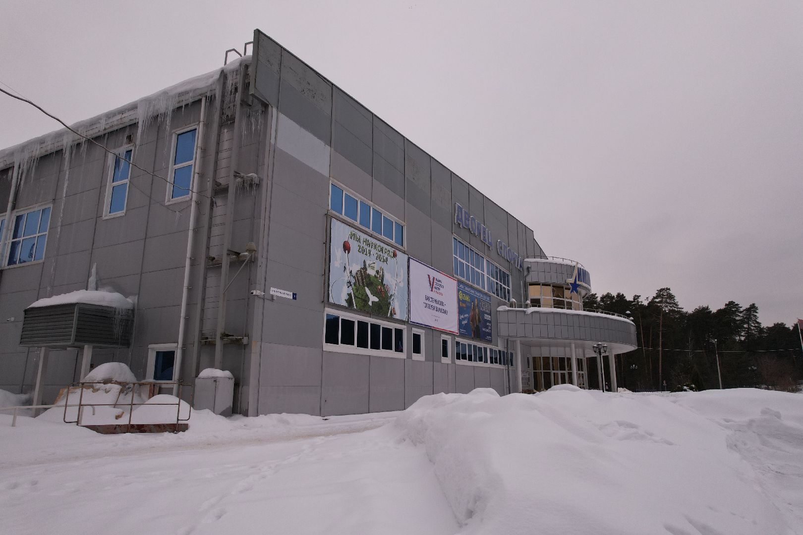 видео с коптера, спорт,