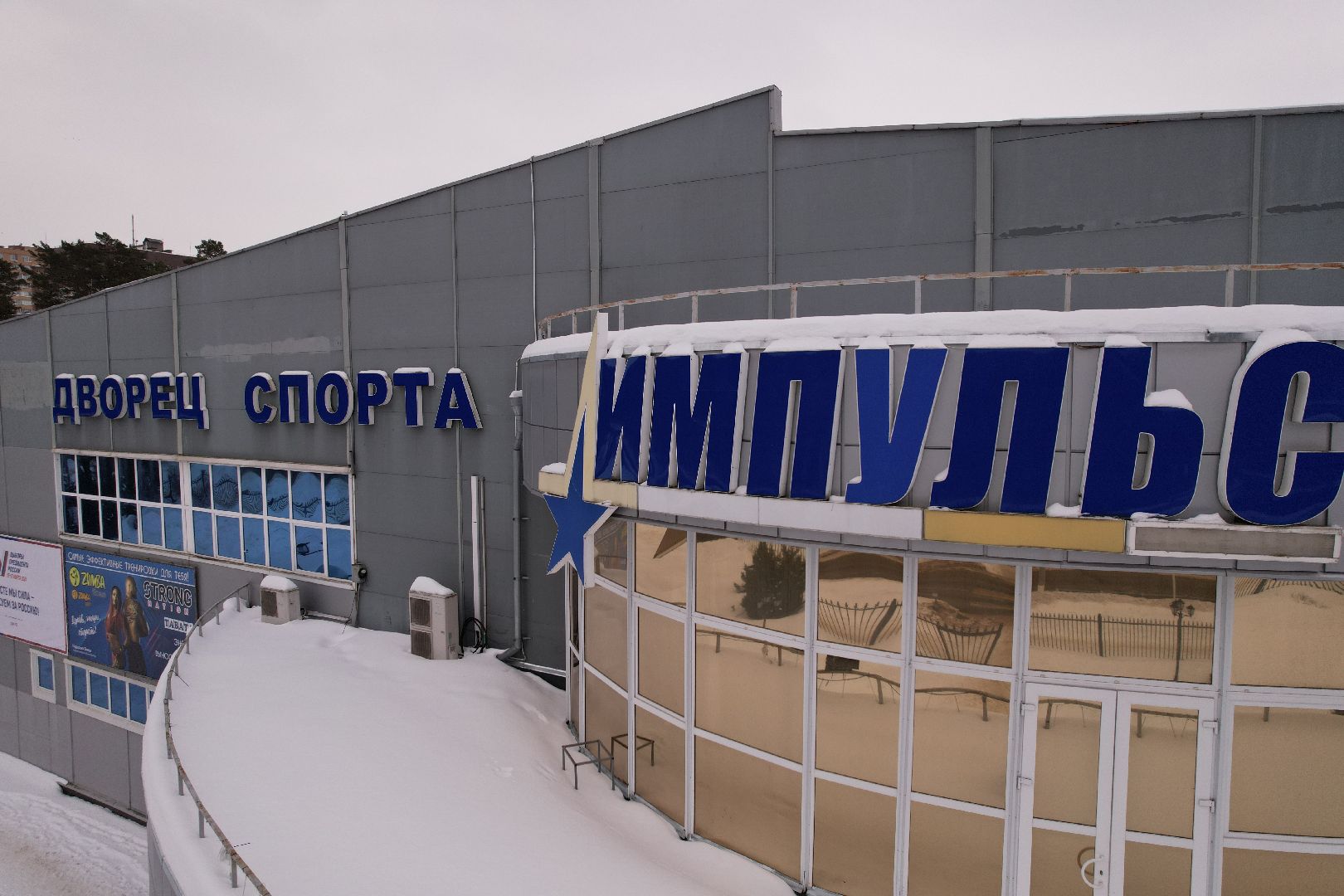 видео с коптера, спорт,