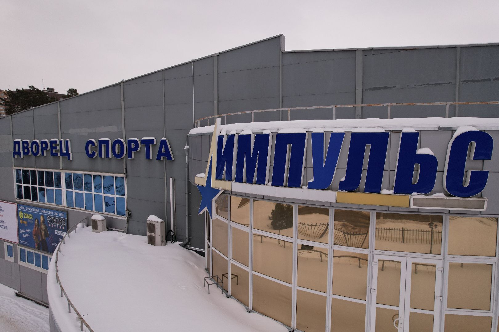 видео с коптера, спорт,