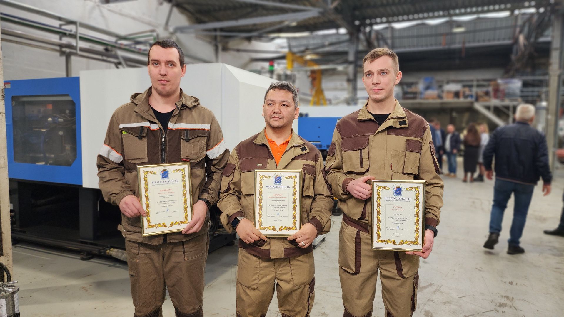 подольск, производство,