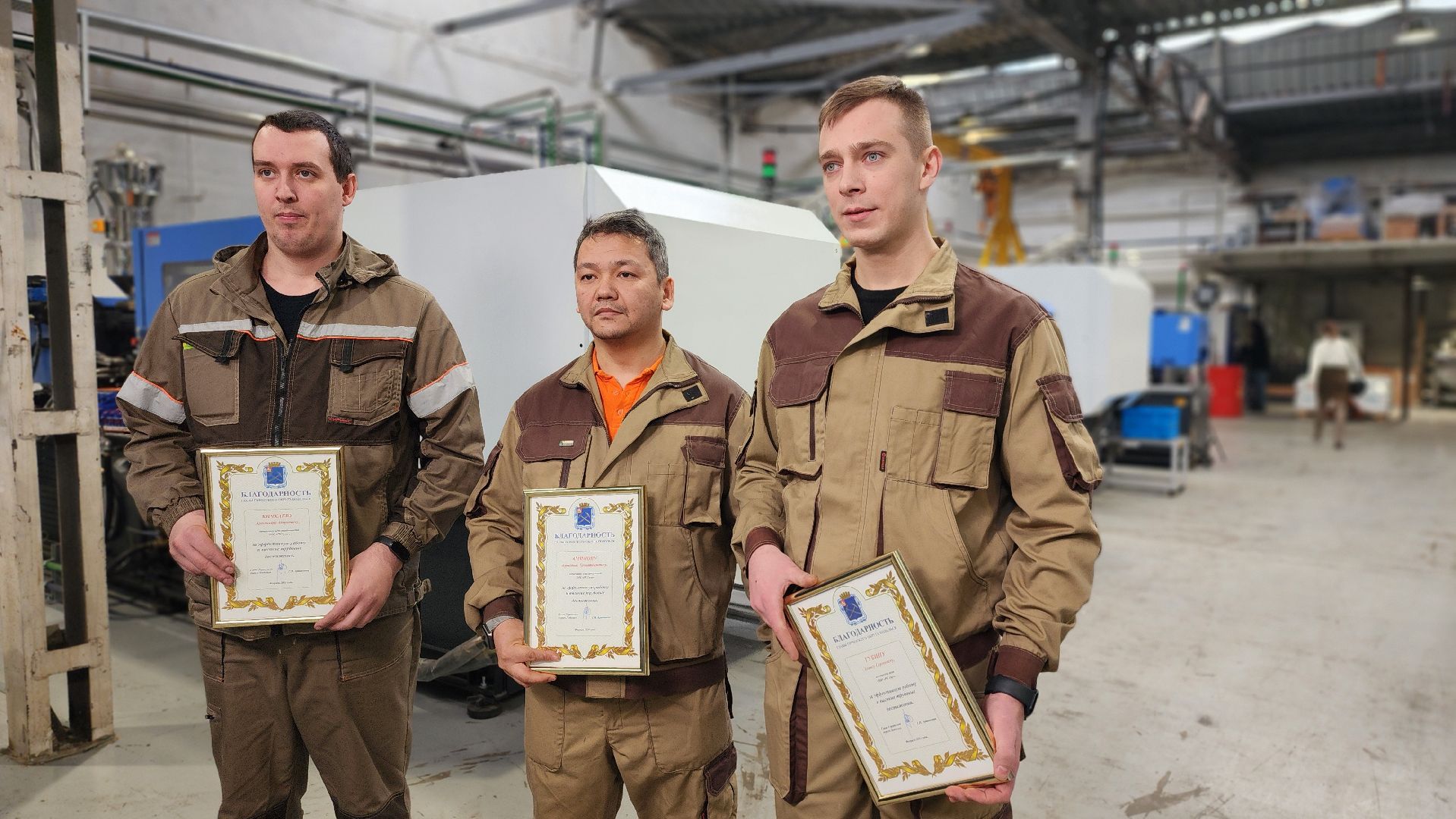 подольск, производство,