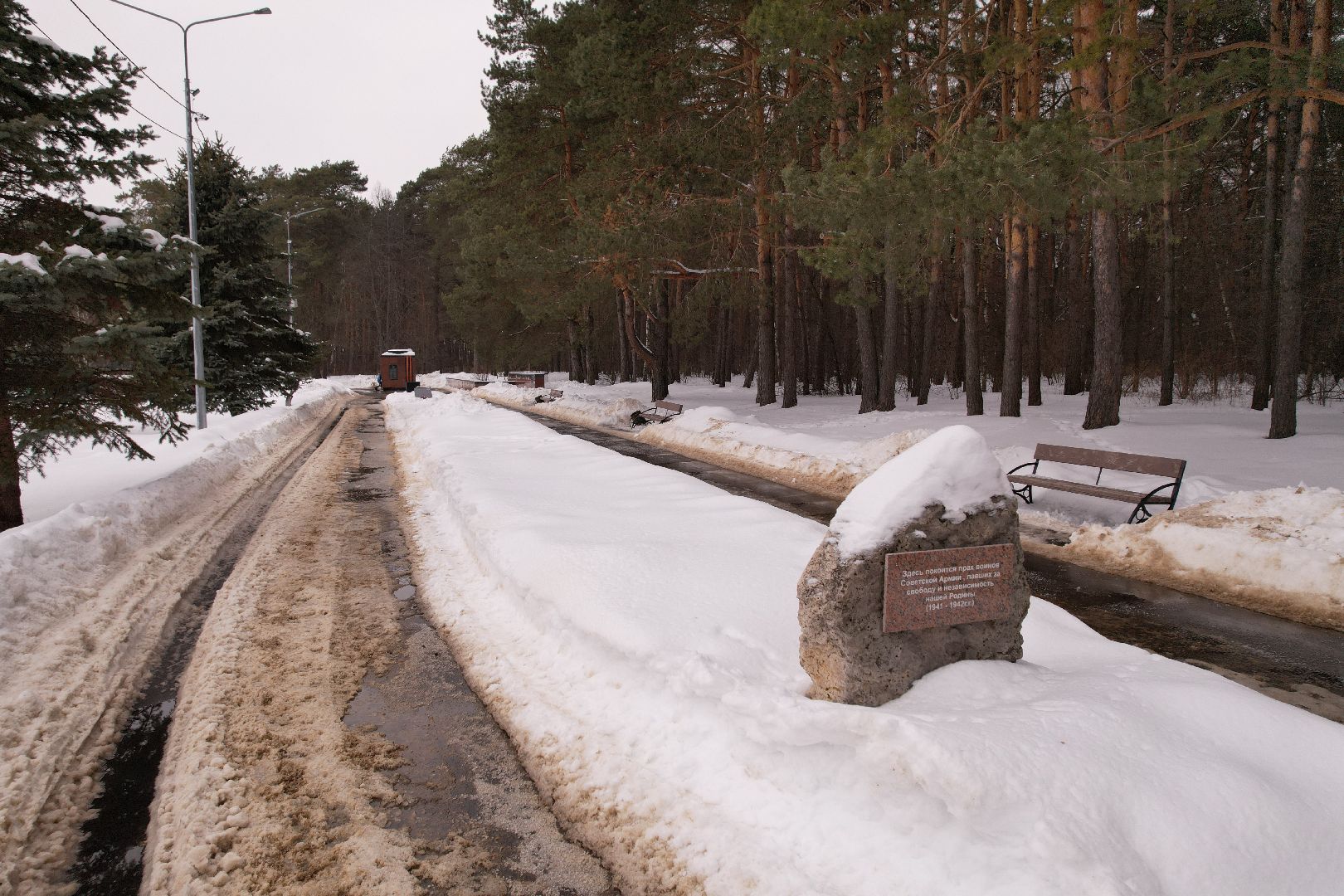 видео с коптера, мемориал, память,