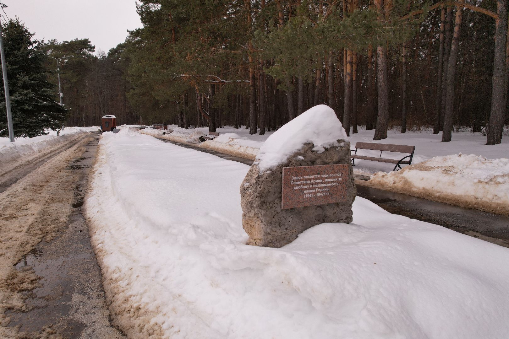 видео с коптера, мемориал, память,