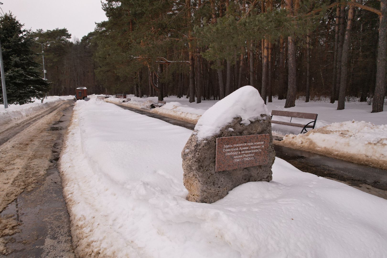 видео с коптера, мемориал, память,
