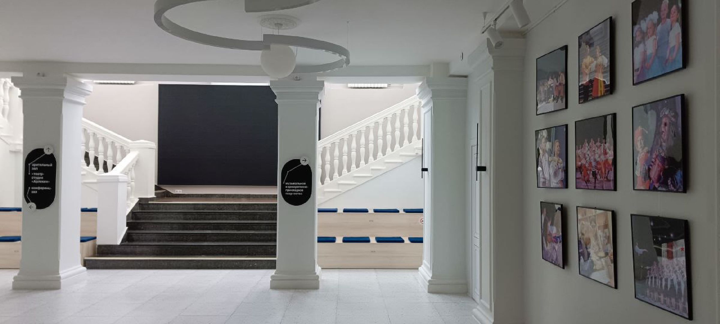 Дмитров, ЦДК Созвездие, Минкульт,