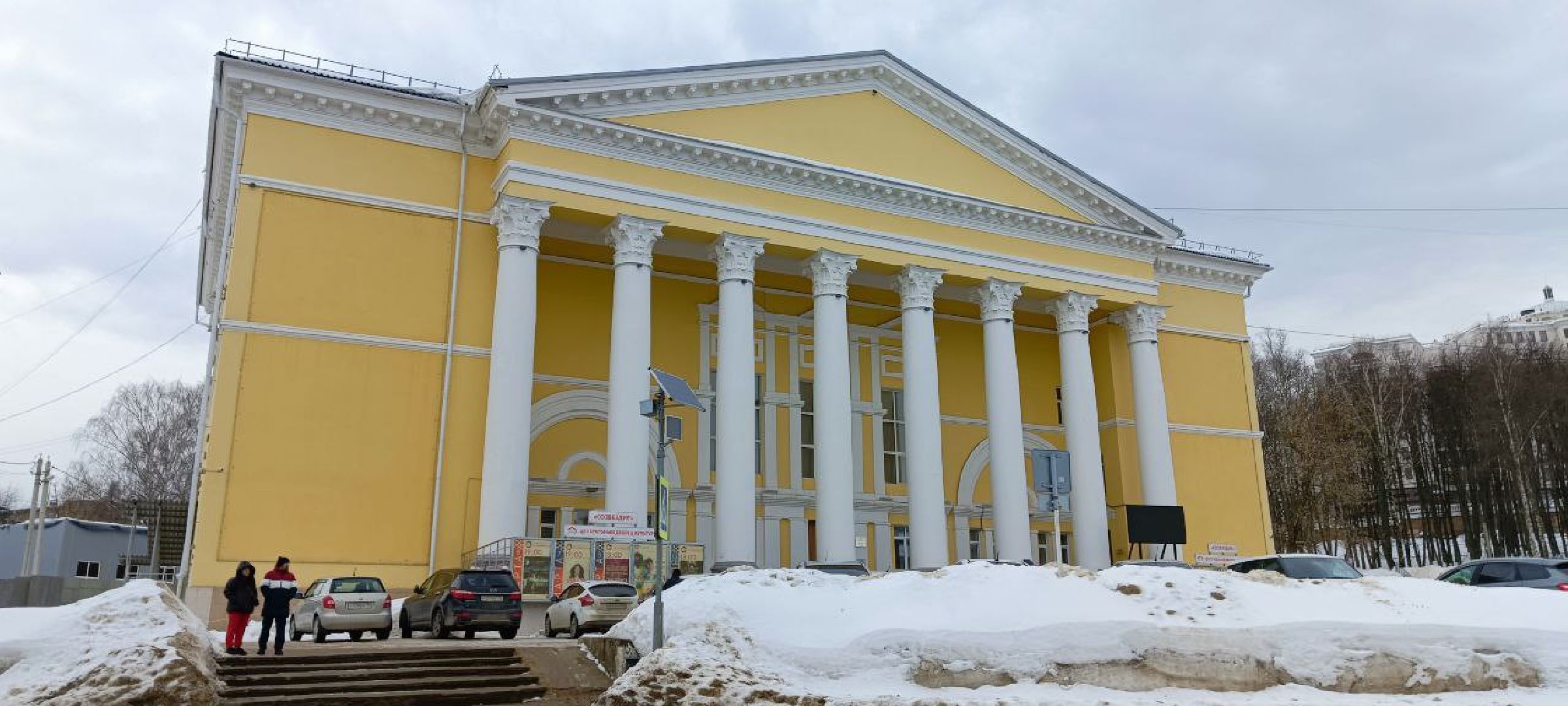 Дмитров, ЦДК Созвездие, Минкульт,