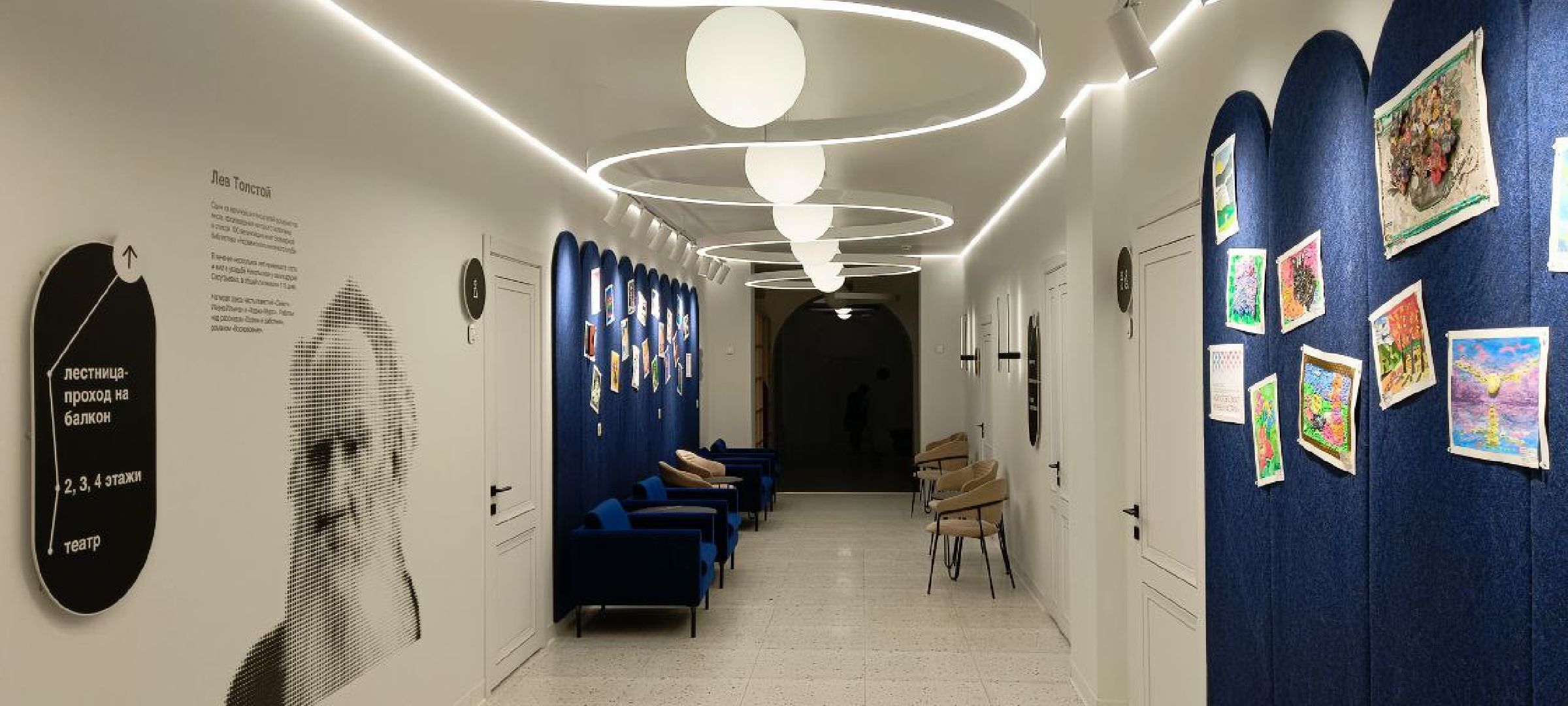 Дмитров, ЦДК Созвездие, Минкульт,