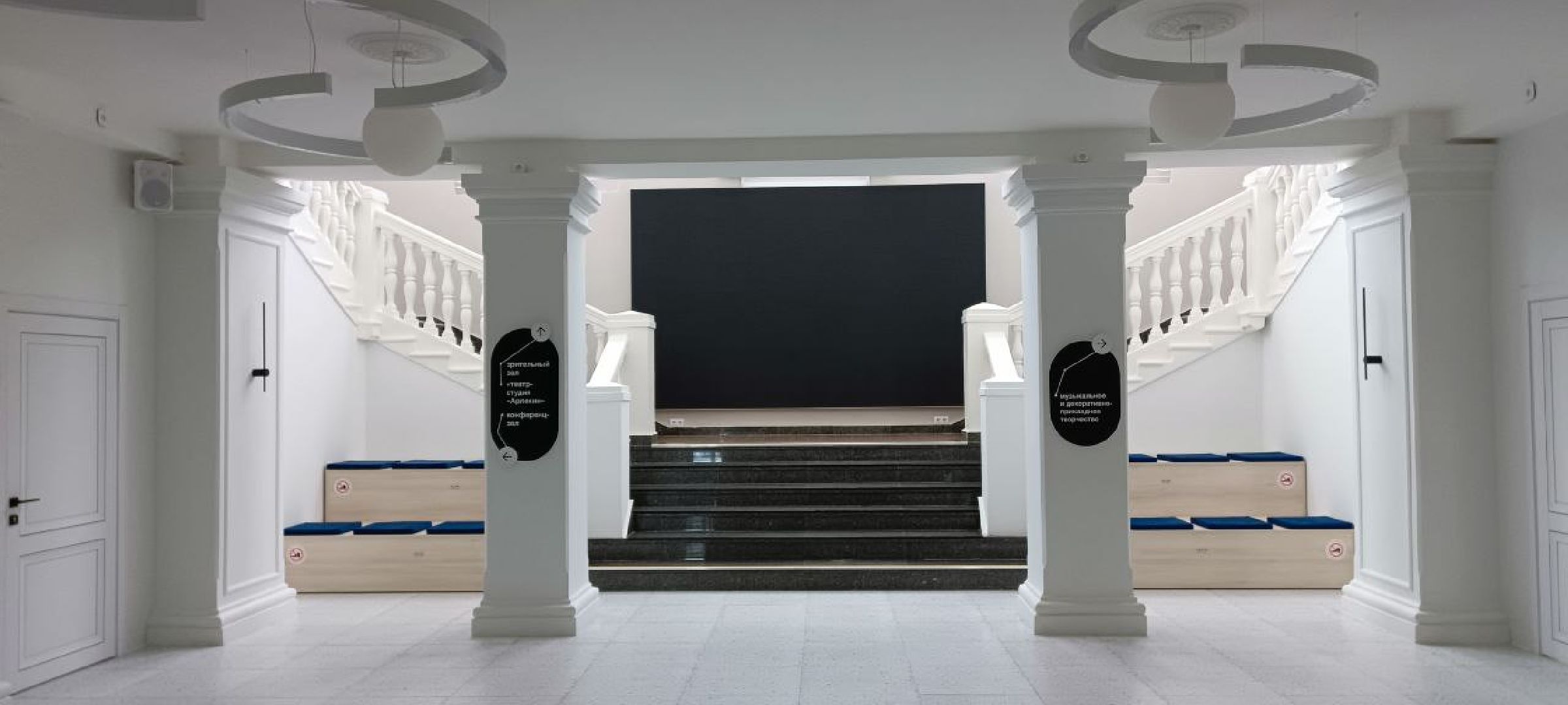 Дмитров, ЦДК Созвездие, Минкульт,