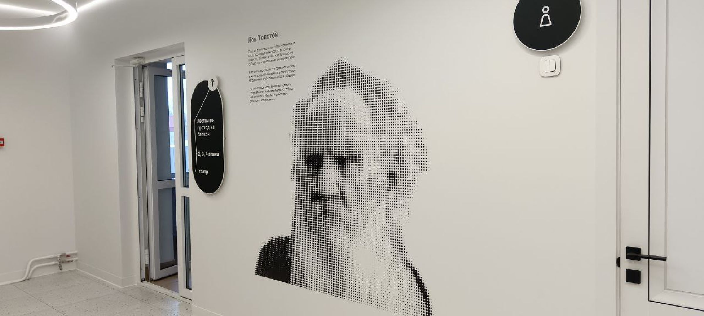 Дмитров, ЦДК Созвездие, Минкульт,