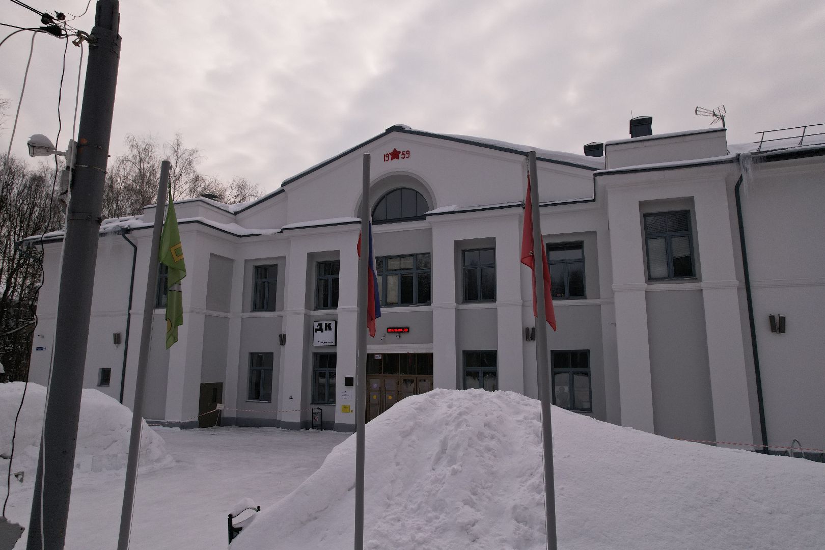 видео с коптера, культура, пушкино,