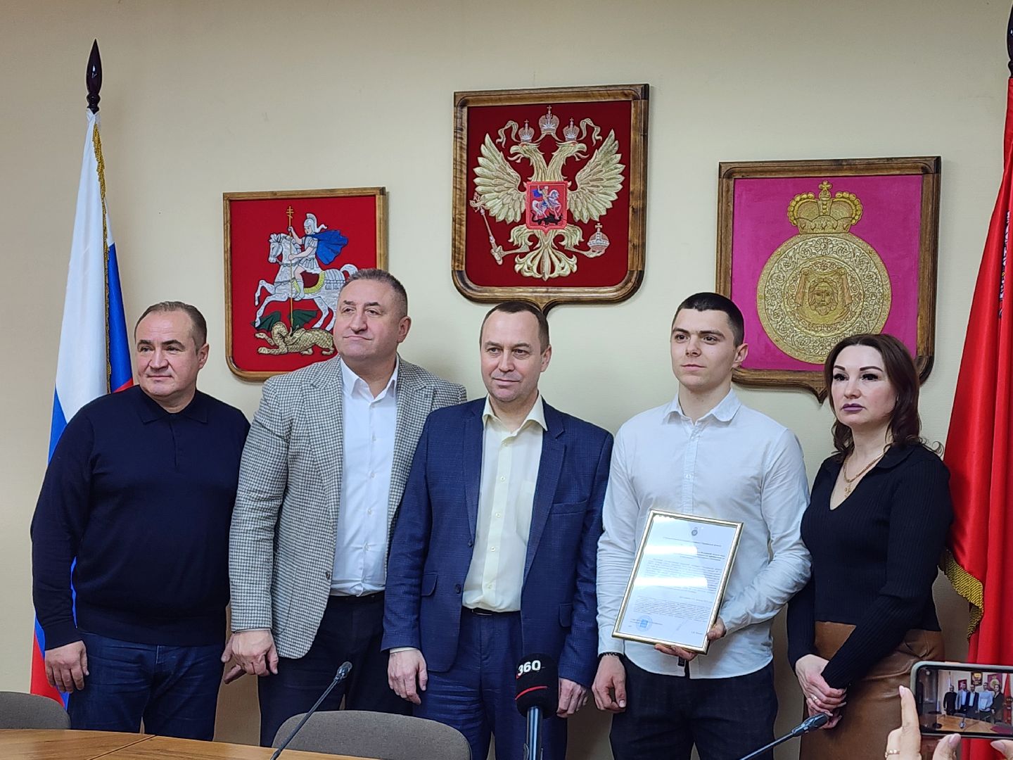 воскресенск, жилищный сертификат, жители, квартира, вручение сертификата,