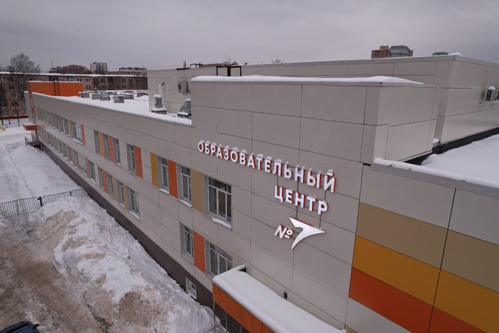 видео с коптера, школа, образование,