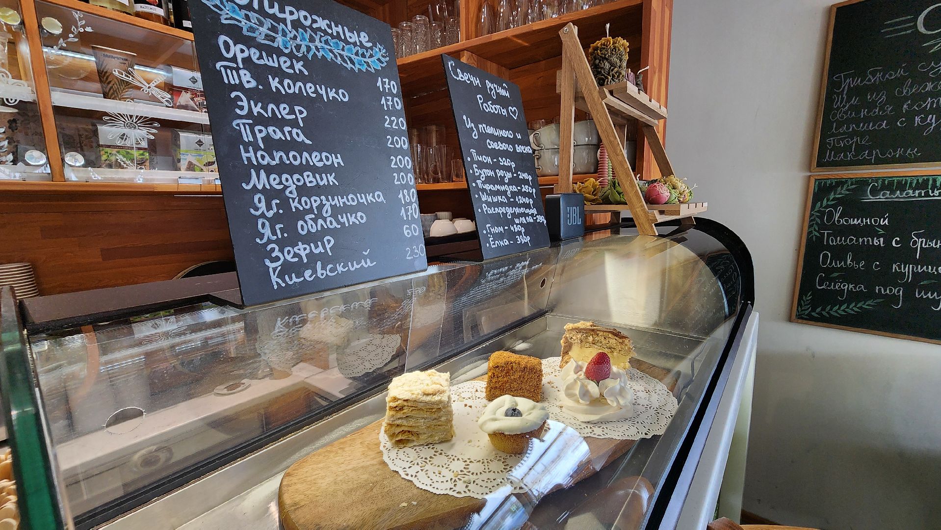 Солнечногорск, Общество, Кафе, Северная кухня,