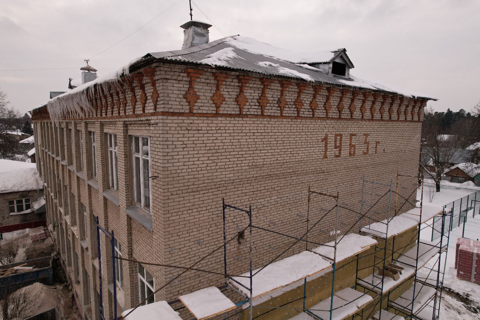 видео с коптера, ремонт, школа,