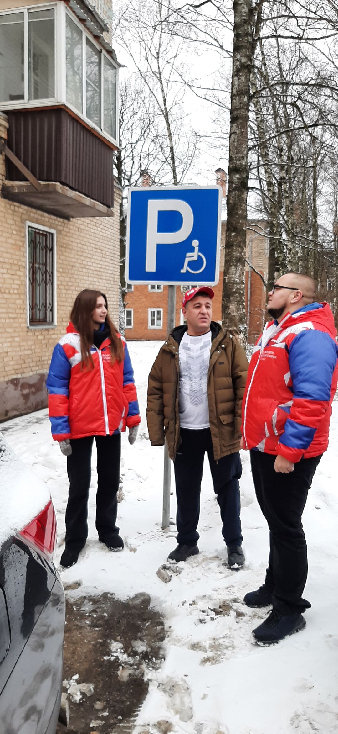 Наро-Фоминск, общество