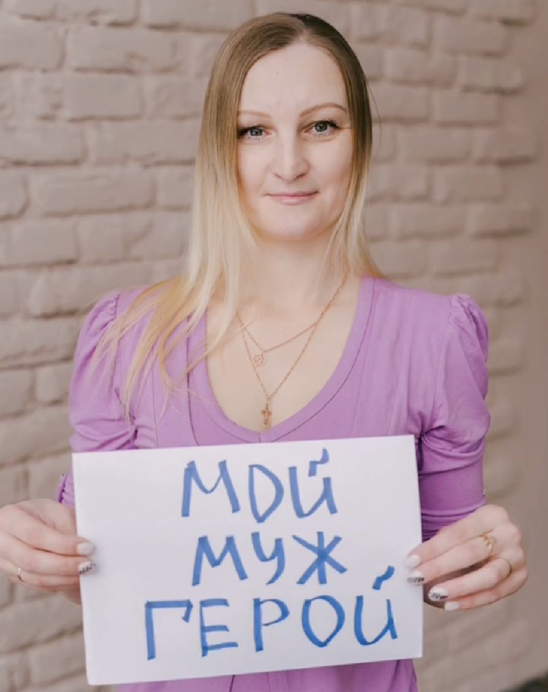 Сергиев Посад