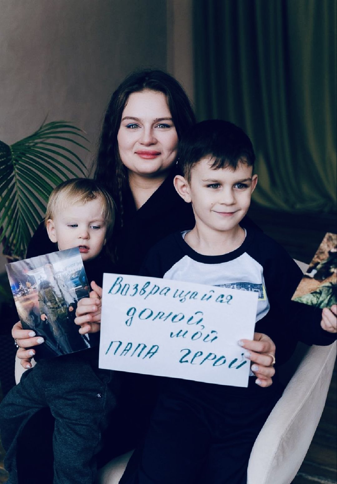 Сергиев Посад