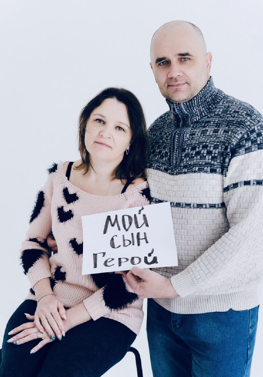 Сергиев Посад