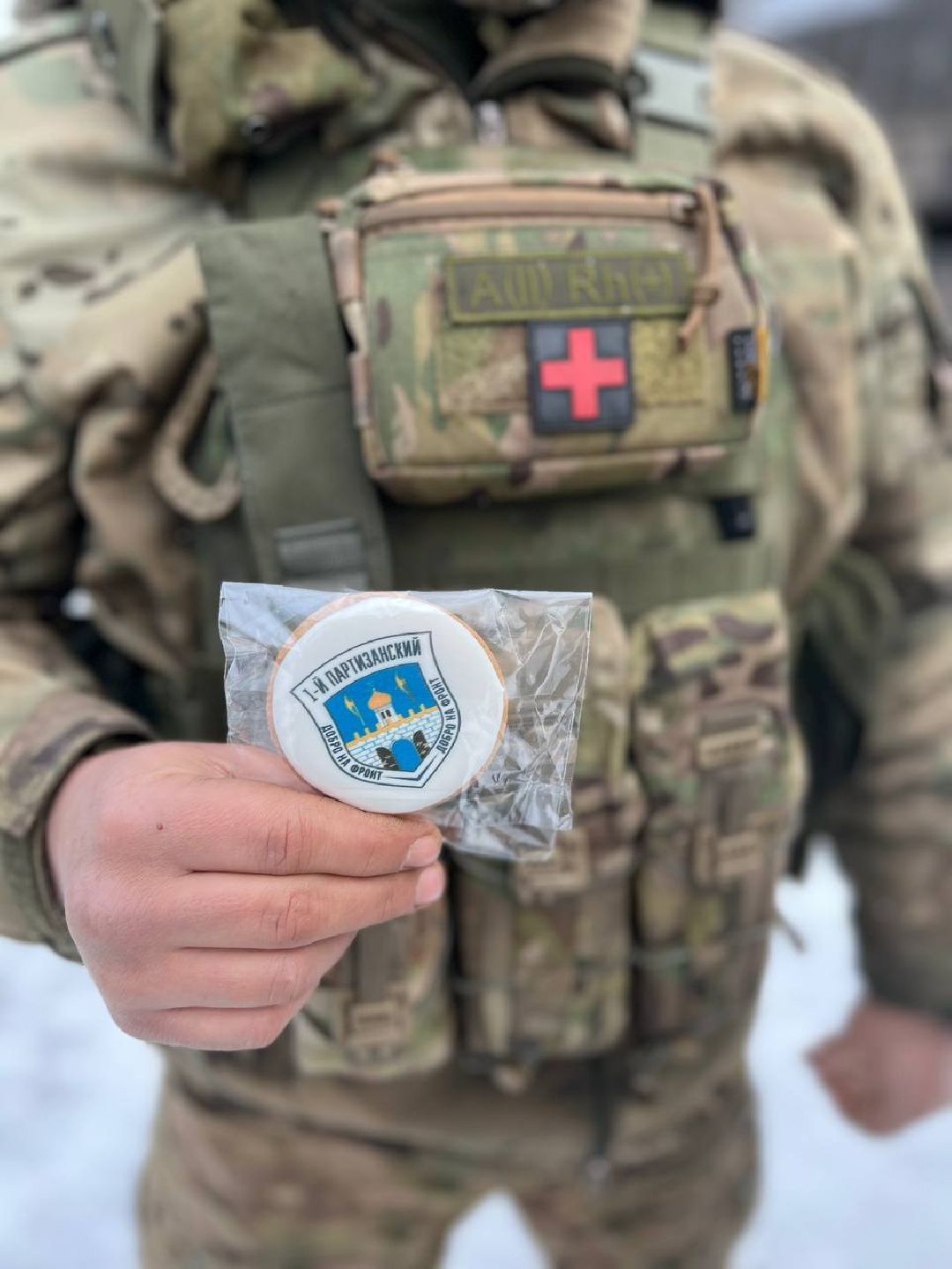 Сергиев Посад