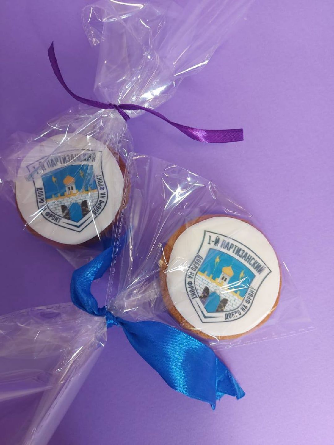 Сергиев Посад