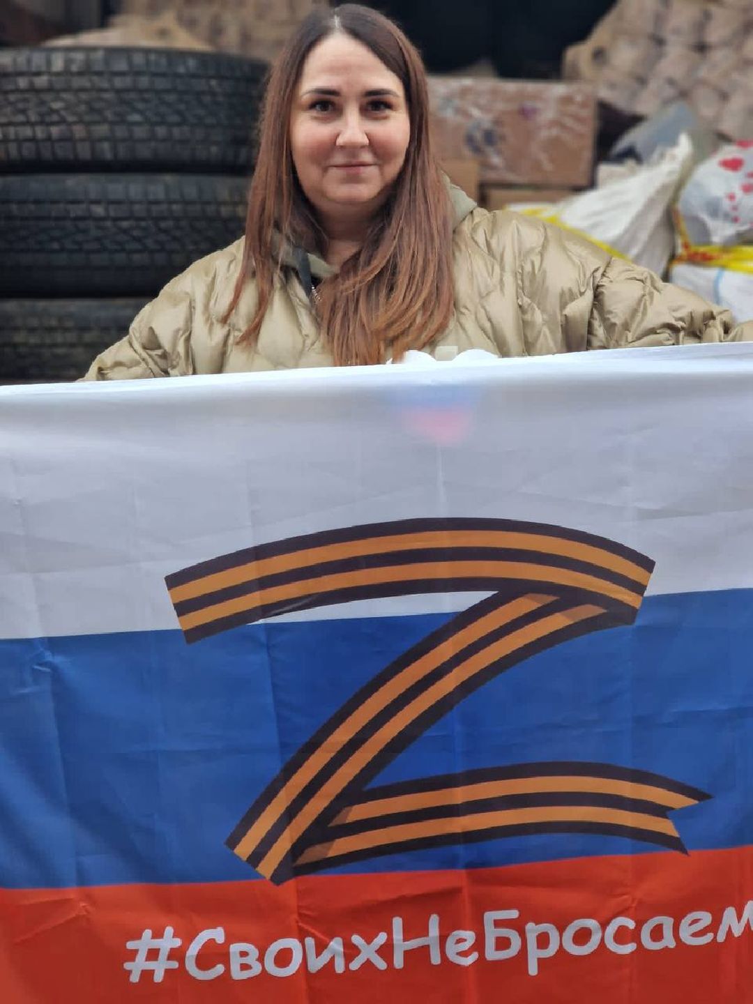 Сергиев Посад