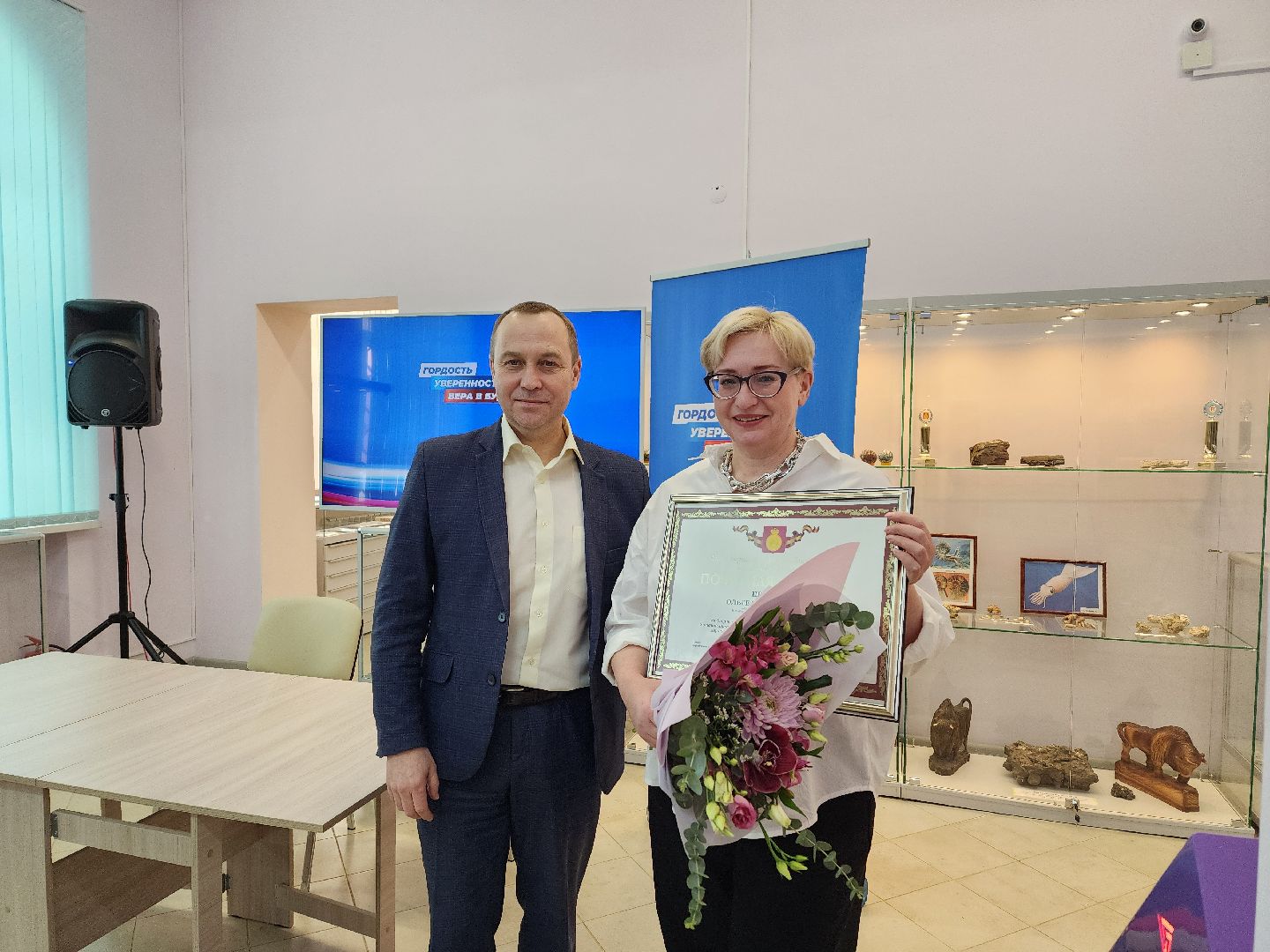 воскресенск, библиотека, семинар, общество,