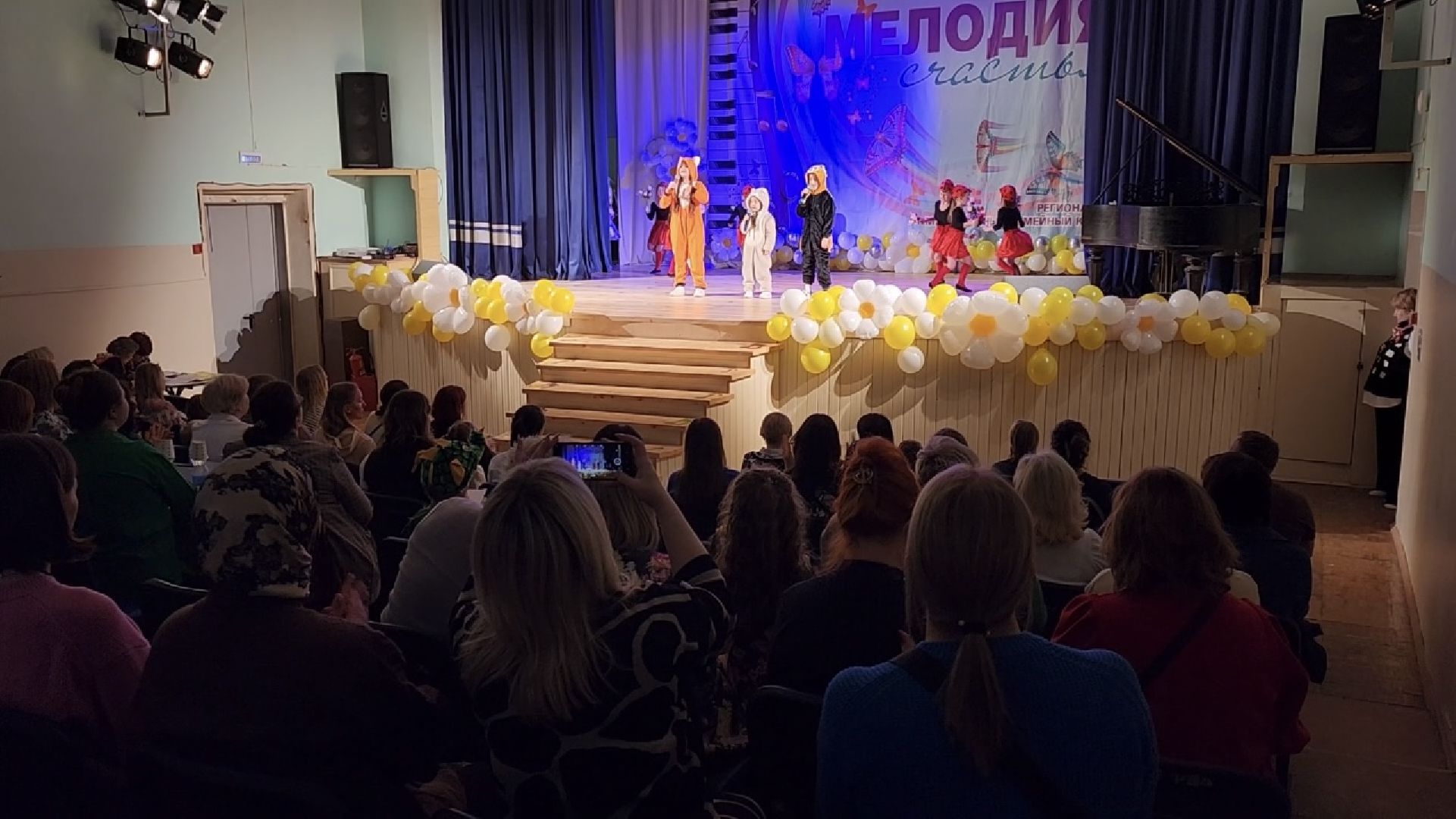 химки, музыкальный конкурс, дети, дом детского творчества, семья,