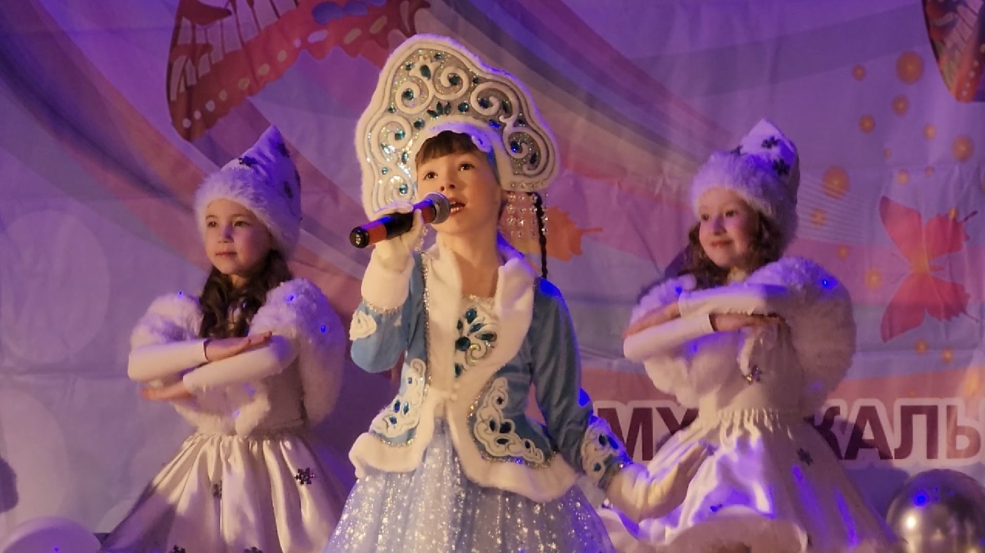 химки, музыкальный конкурс, дети, дом детского творчества, семья,