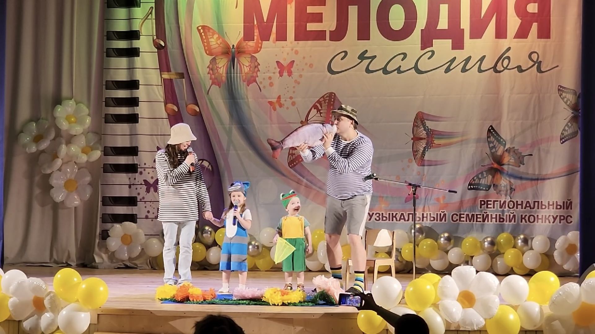 химки, музыкальный конкурс, дети, дом детского творчества, семья,