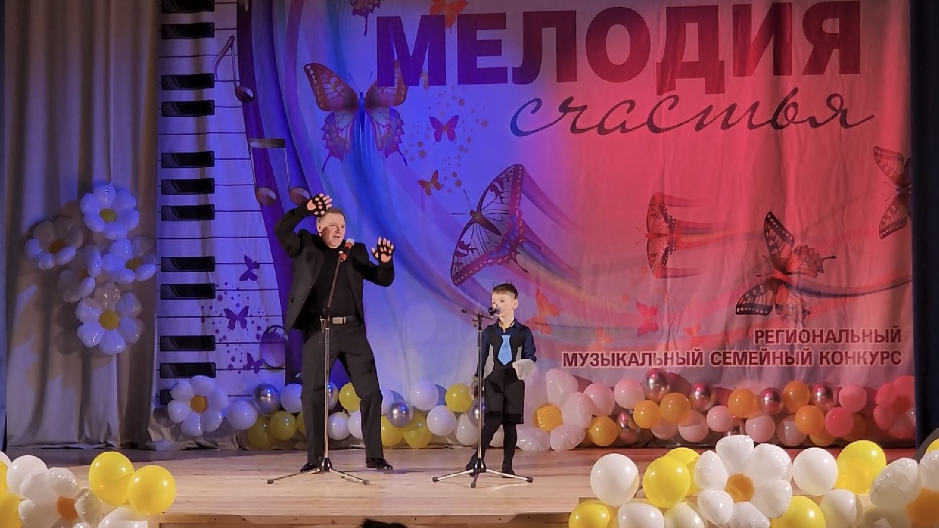 химки, музыкальный конкурс, дети, дом детского творчества, семья,