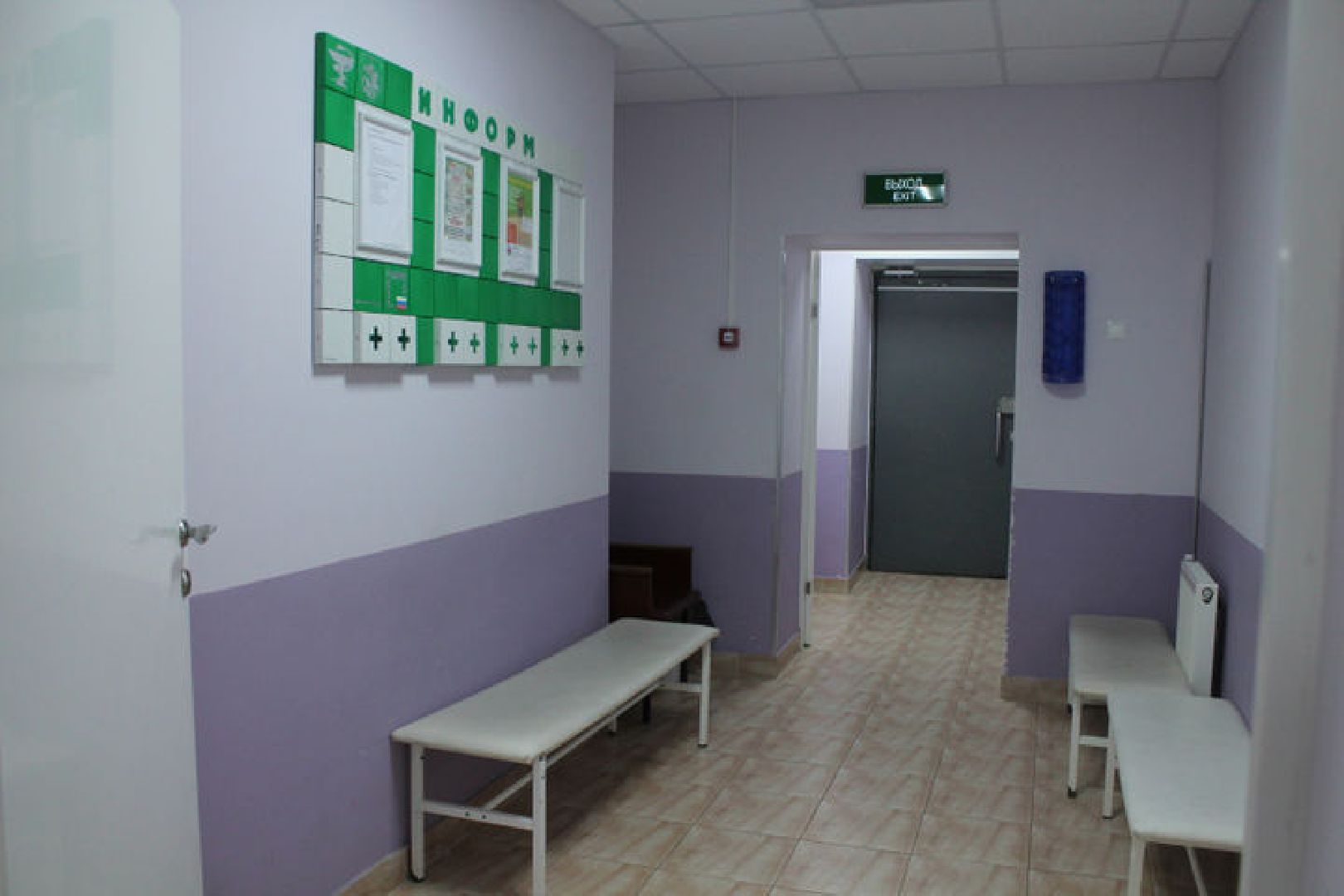 Звенигород, здравоохранение подмосковья, профилактика заболеваний,