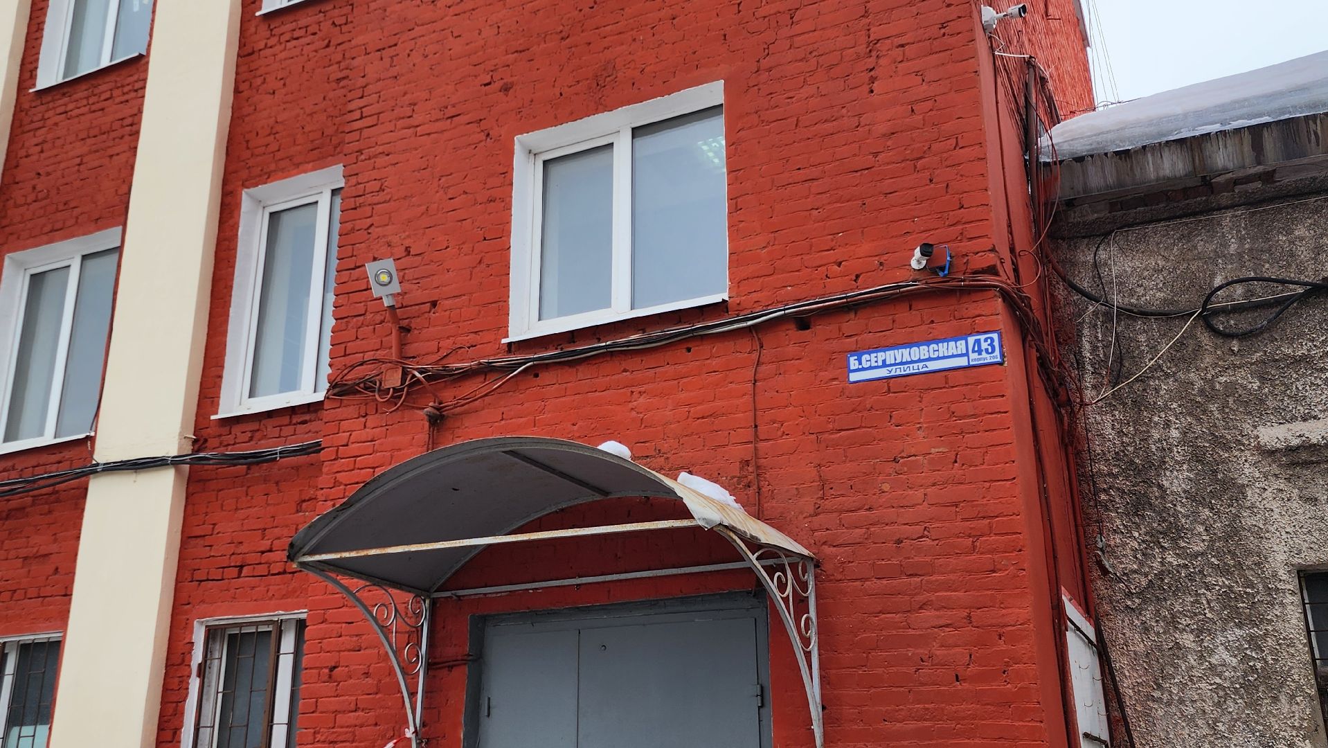 подольск, экономика,