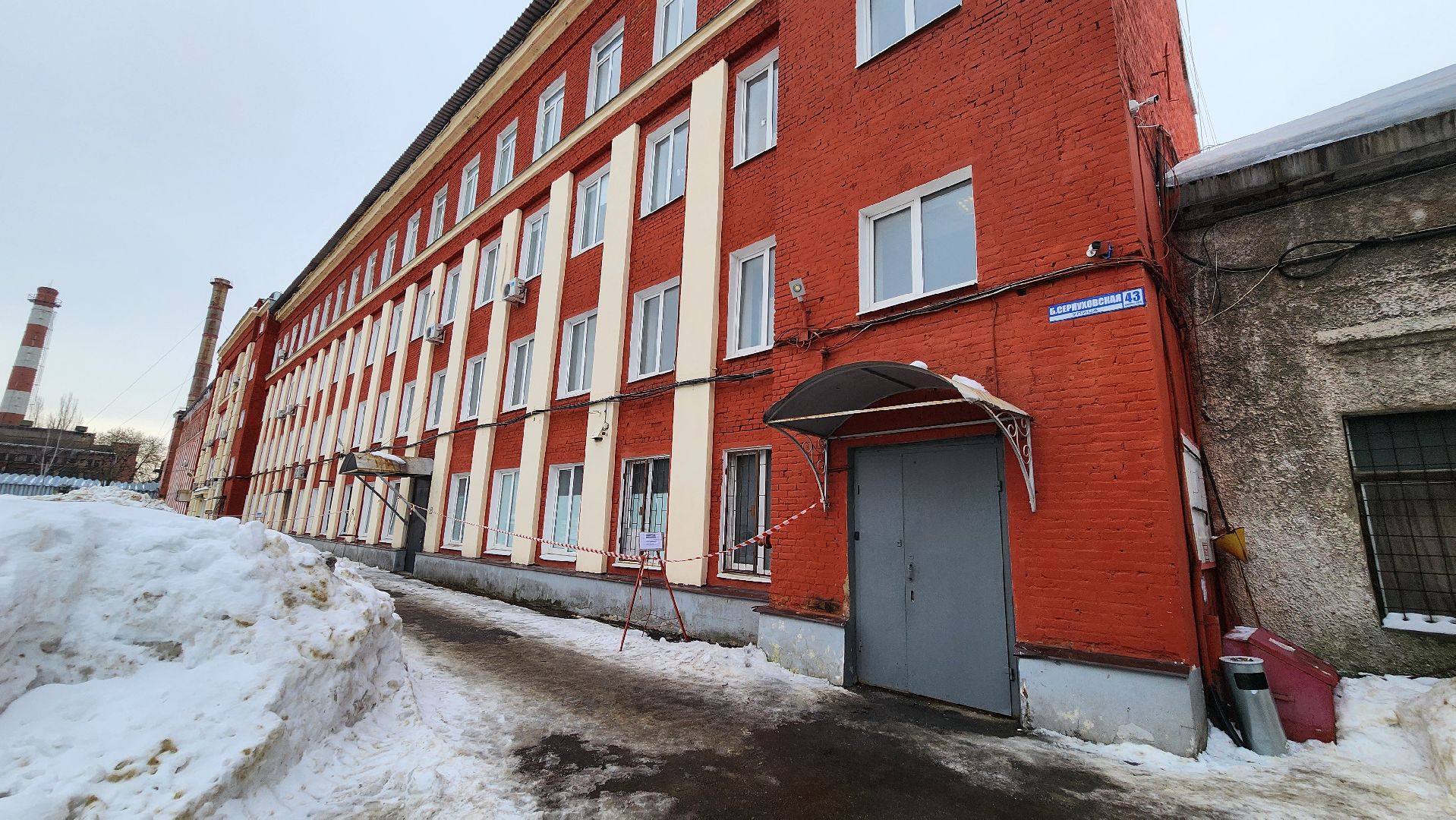 подольск, экономика,