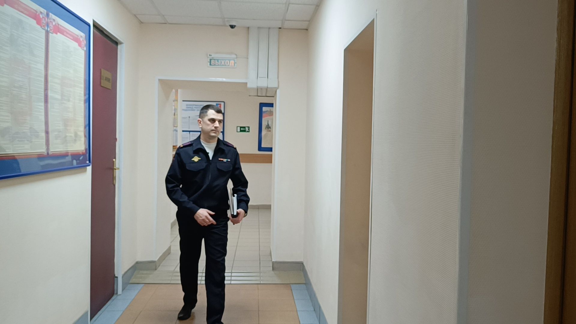 эксперт-криминалист, омвд, лобня,