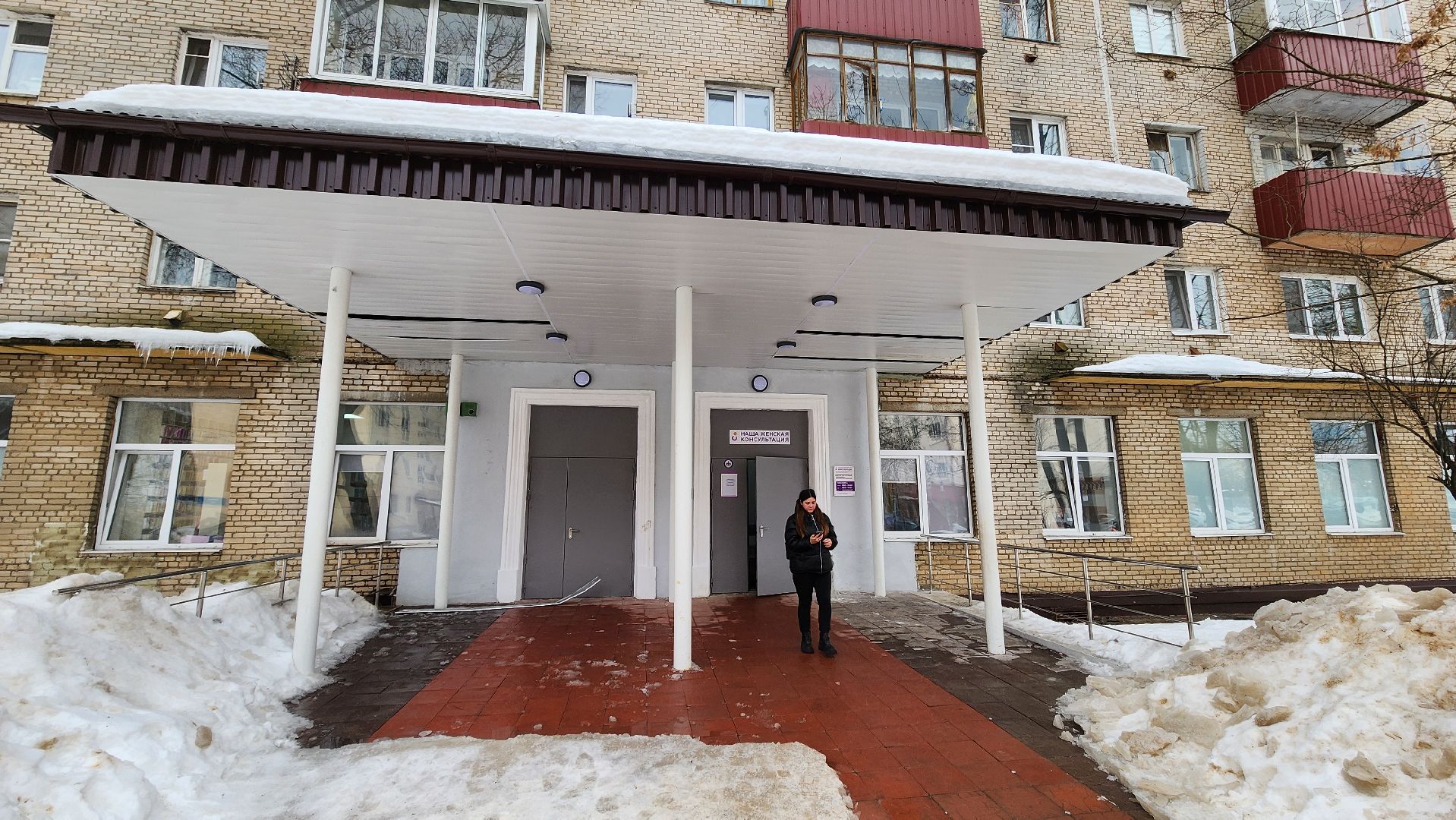 Солнечногорск, Медицина, Беременные, школа материнства,